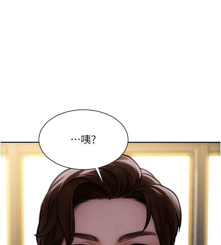 第31话-妳有兴趣玩3p吗?-单身即纵慾-THE L,仿製,孔心（第1张）