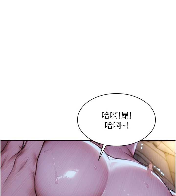 第32话-与陌生女人的綑绑play-单身即纵慾-THE L,仿製,孔心（第1张）