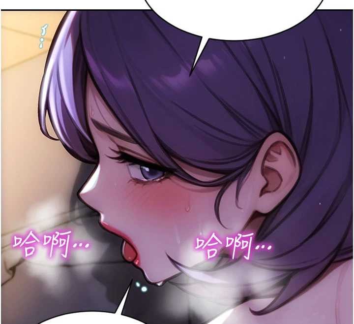 第32话-与陌生女人的綑绑play-单身即纵慾-THE L,仿製,孔心（第12张）