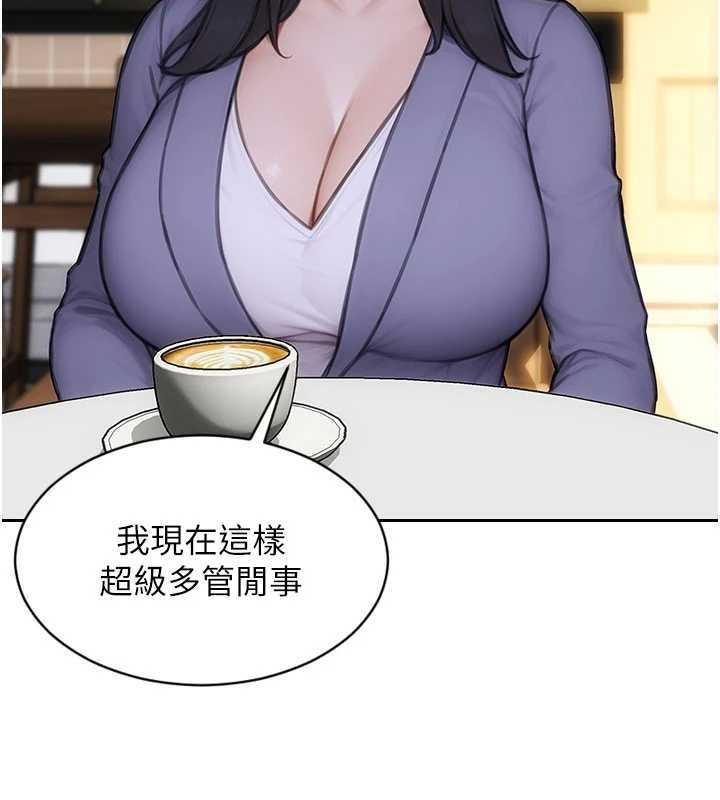 第35话-你真的放下她了吗?!-单身即纵慾-THE L,仿製,孔心（第11张）