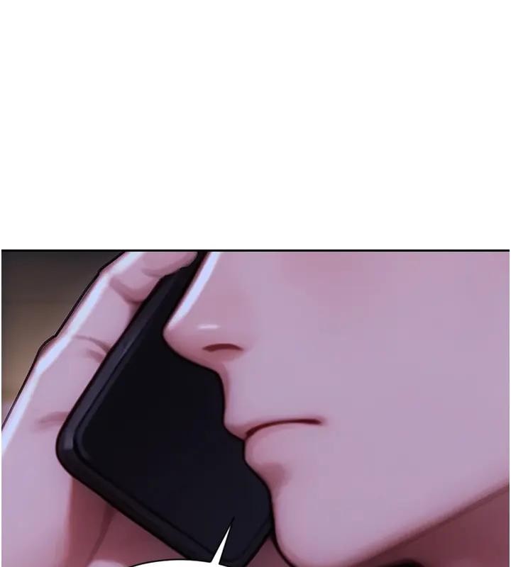 第36话-抚慰你受伤的心灵&hearts;-单身即纵慾-THE L,仿製,孔心（第1张）