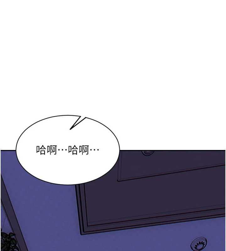 第41话-欲求不满的人妻-单身即纵慾-THE L,仿製,孔心（第1张）