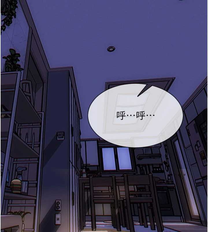 第41话-欲求不满的人妻-单身即纵慾-THE L,仿製,孔心（第2张）
