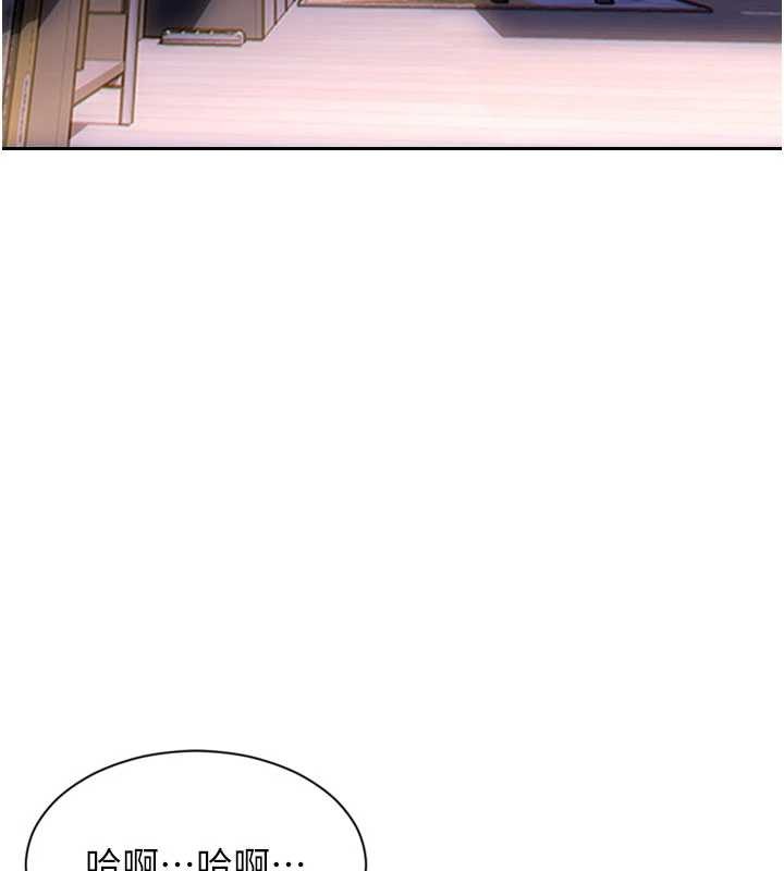 第41话-欲求不满的人妻-单身即纵慾-THE L,仿製,孔心（第3张）