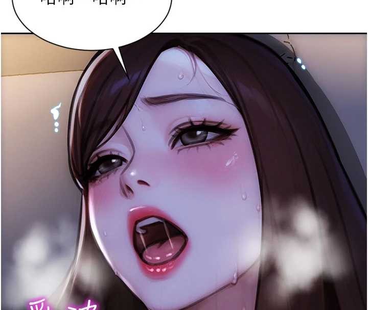 第41话-欲求不满的人妻-单身即纵慾-THE L,仿製,孔心（第4张）