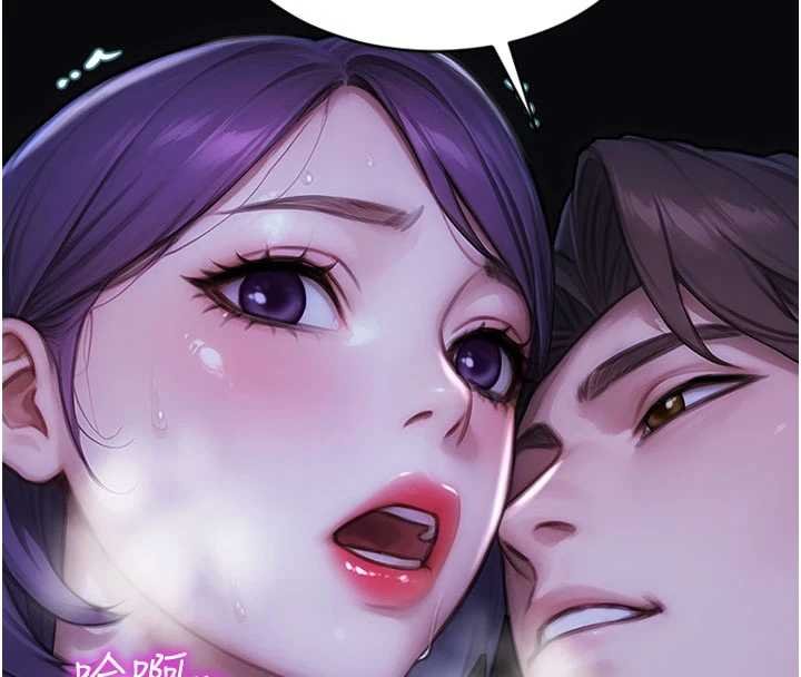 第46话-坐垫都被妳喷湿了-单身即纵慾-THE L,仿製,孔心（第4张）