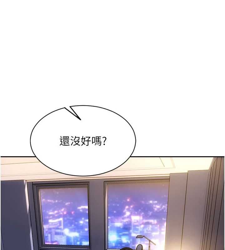 第47话-调教play让下属潮吹-单身即纵慾-THE L,仿製,孔心（第3张）