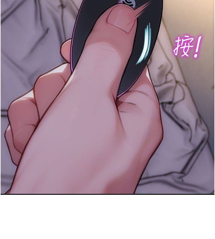 第48话-灌爆奴隶的处女菊花-单身即纵慾-THE L,仿製,孔心（第2张）