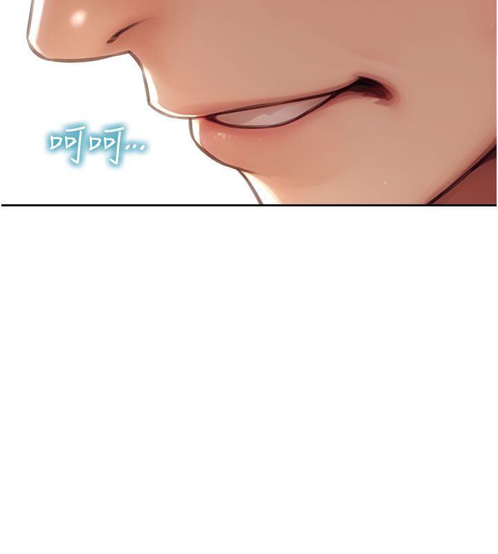 第50话-我要以下犯上啰&hearts;-单身即纵慾-THE L,仿製,孔心（第7张）