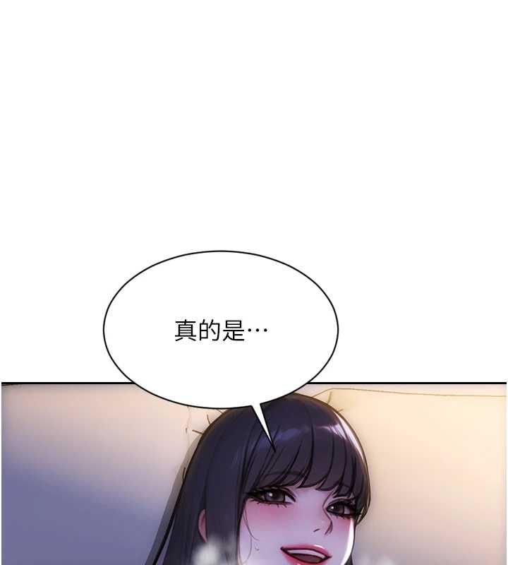 第51话-向帅哥上司「取精」-单身即纵慾-THE L,仿製,孔心（第1张）