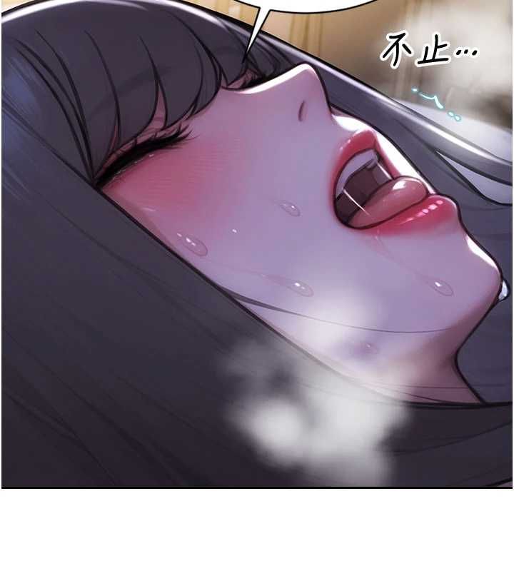 第53话-射到小穴装不下为止-单身即纵慾-THE L,仿製,孔心（第7张）