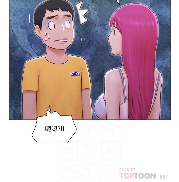 第4话-充满淫蕩回音的KTV-单身女子公寓-远德（第18张）