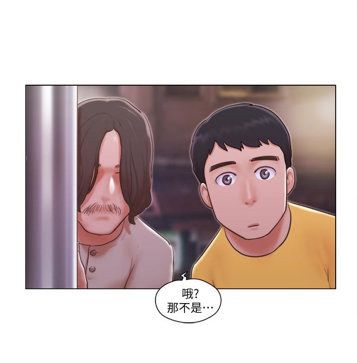 第4话-充满淫蕩回音的KTV-单身女子公寓-远德（第22张）