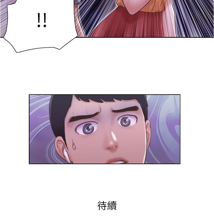 第10话-监视着两人的陌生视线-单身女子公寓-远德（第26张）