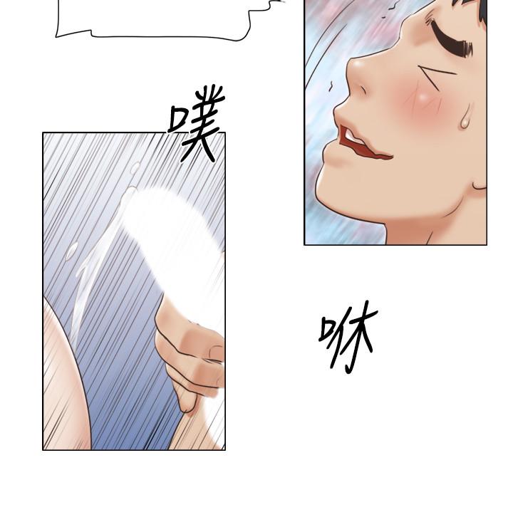 第17话-吟吟果然很美味-单身女子公寓-远德（第13张）