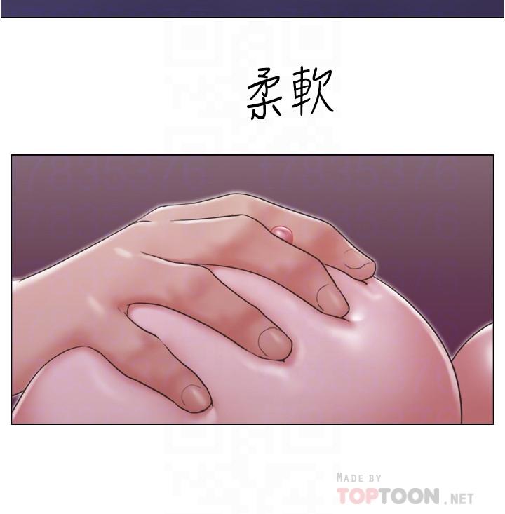 第21话-身体超级契合的两人-单身女子公寓-远德（第6张）