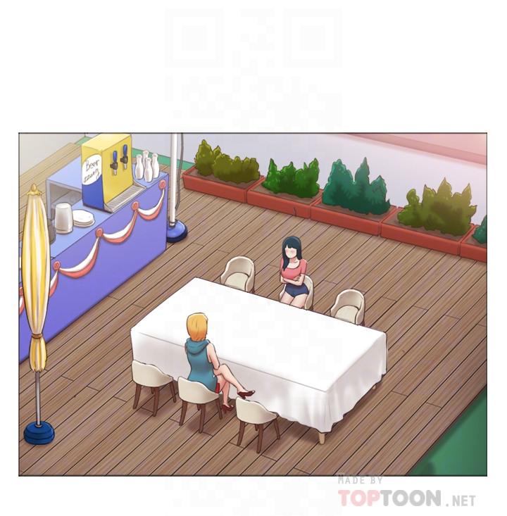 第22话-一触即发的男人争夺战-单身女子公寓-远德（第12张）