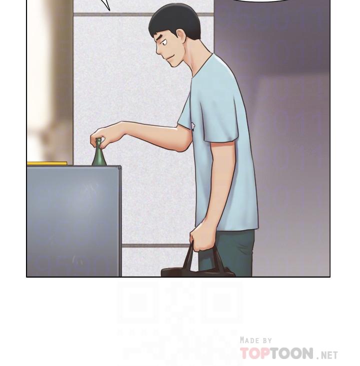 第26话-新的征服目标-单身女子公寓-远德（第8张）