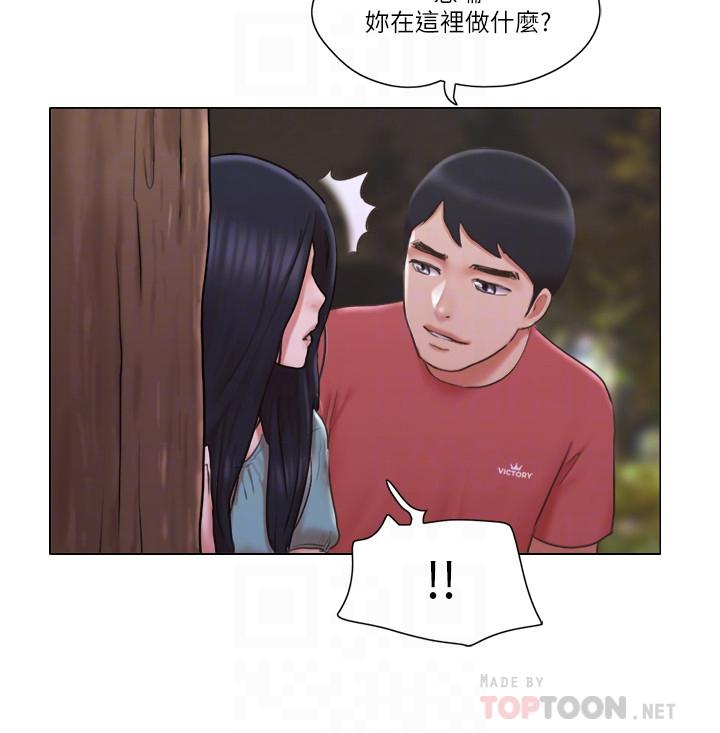 第27话-深夜在公园遭遇恶狼-单身女子公寓-远德（第16张）