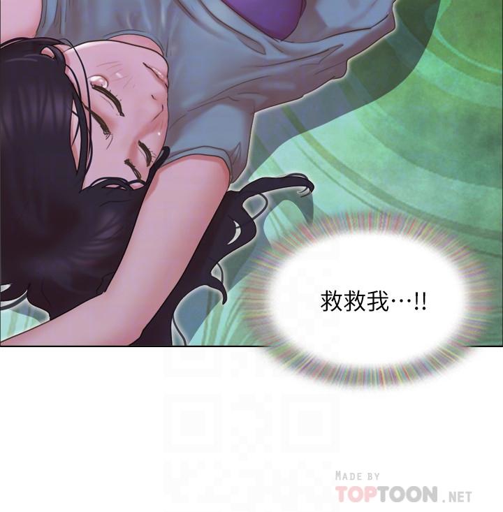 第28话-想侵犯慧珊的变态-单身女子公寓-远德（第10张）