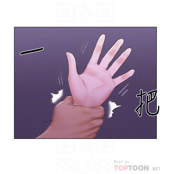 第31话-房东不为人知的色情面貌-单身女子公寓-远德（第6张）