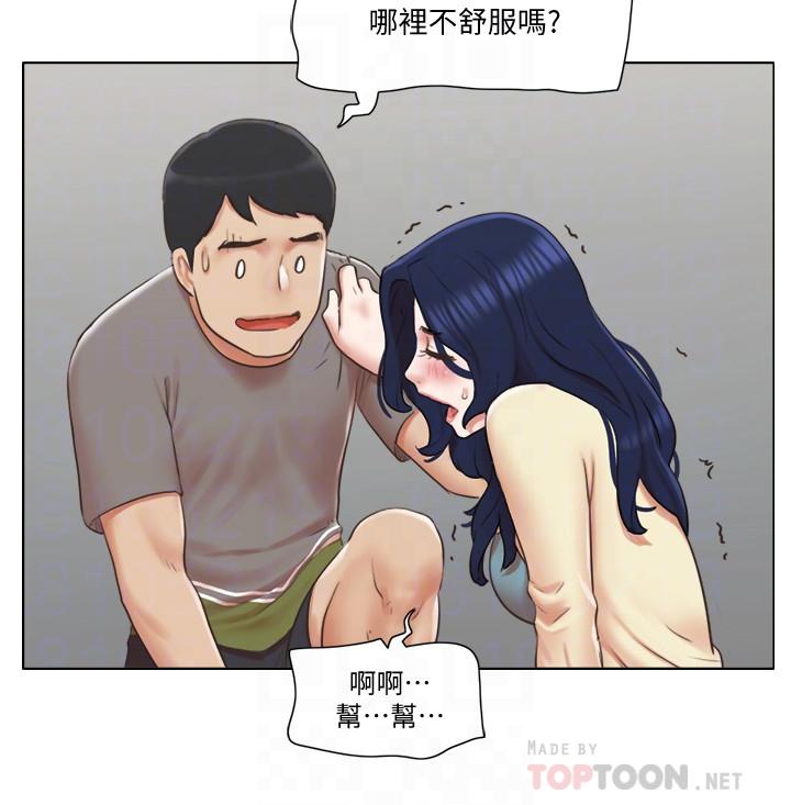 第31话-房东不为人知的色情面貌-单身女子公寓-远德（第10张）