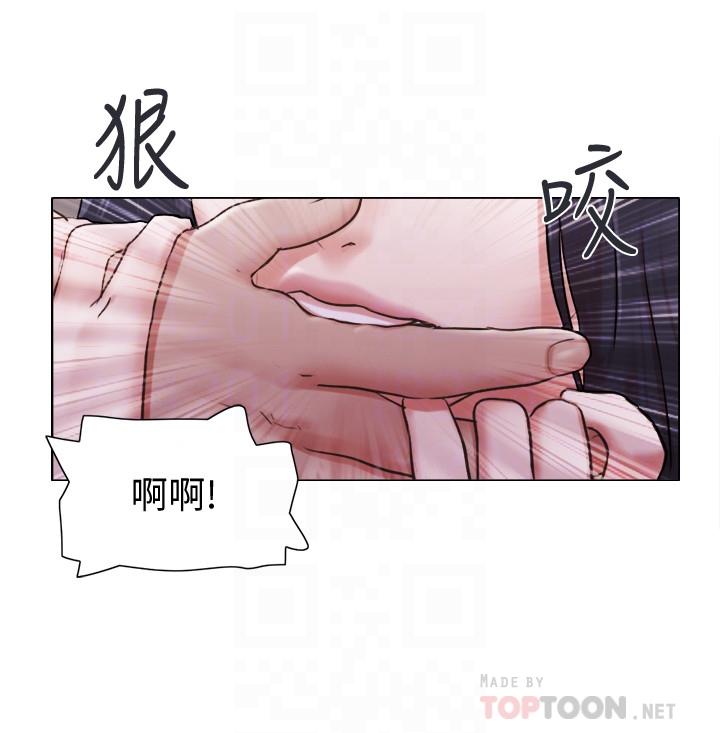 第35话-解救陷入危机的姐妹-单身女子公寓-远德（第14张）