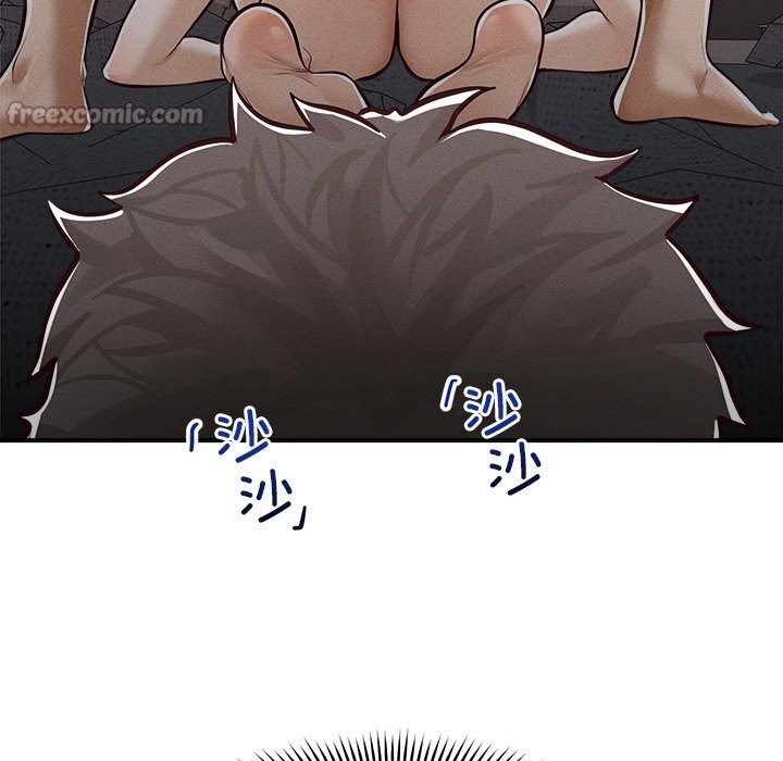 第3话-超导体觉醒/超导体大叔-onedolla（第14张）