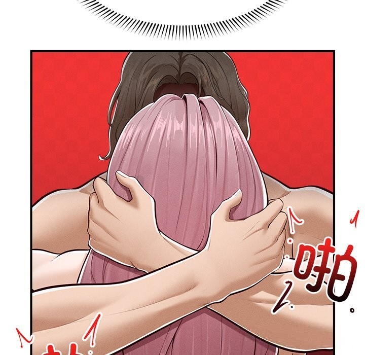 第3话-超导体觉醒/超导体大叔-onedolla（第17张）