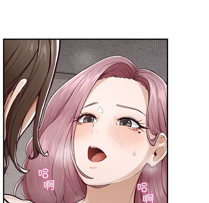 第3话-超导体觉醒/超导体大叔-onedolla（第23张）