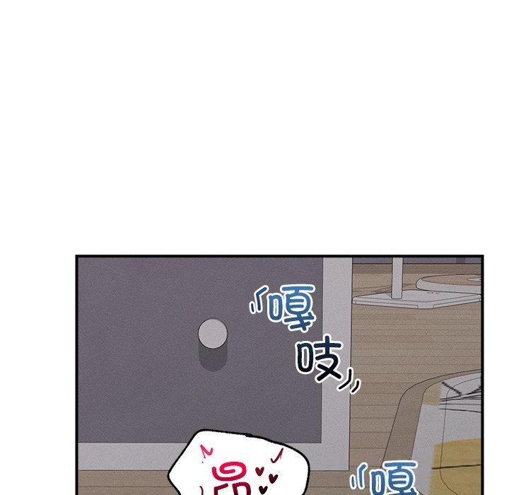 第4话-超导体觉醒/超导体大叔-onedolla（第6张）