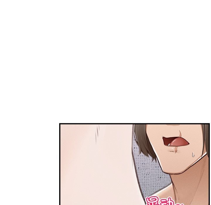 第5话-超导体觉醒/超导体大叔-onedolla（第6张）