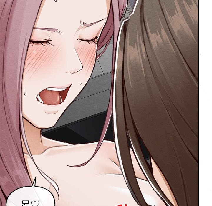 第5话-超导体觉醒/超导体大叔-onedolla（第9张）