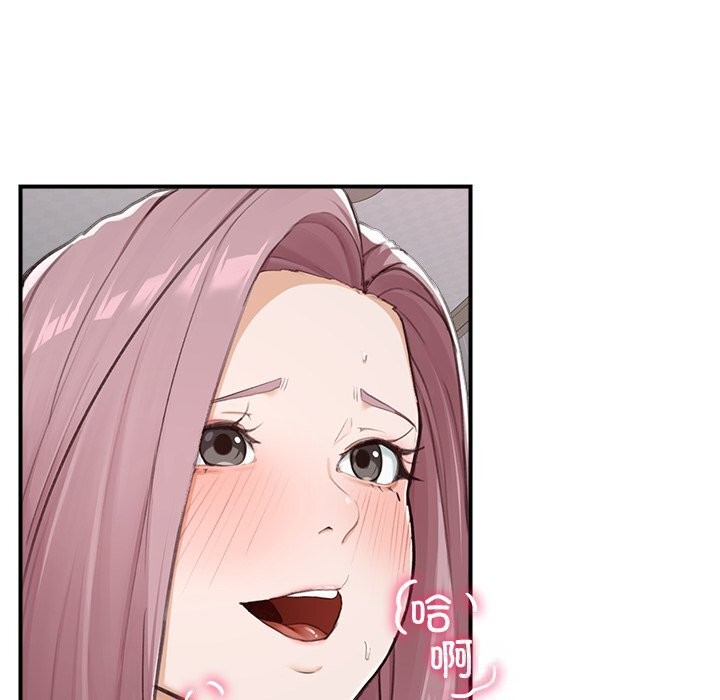 第5话-超导体觉醒/超导体大叔-onedolla（第20张）