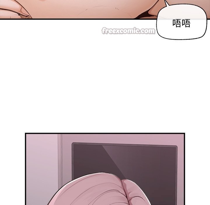 第5话-超导体觉醒/超导体大叔-onedolla（第28张）