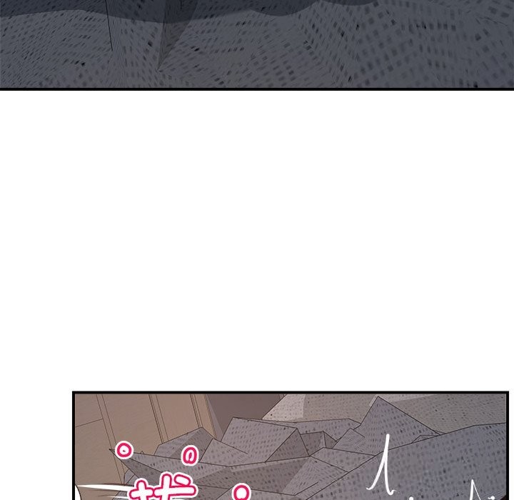 第7话-超导体觉醒/超导体大叔-onedolla（第7张）