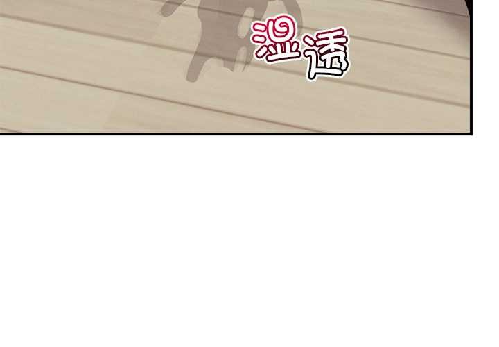 第11话-超导体觉醒/超导体大叔-onedolla（第4张）
