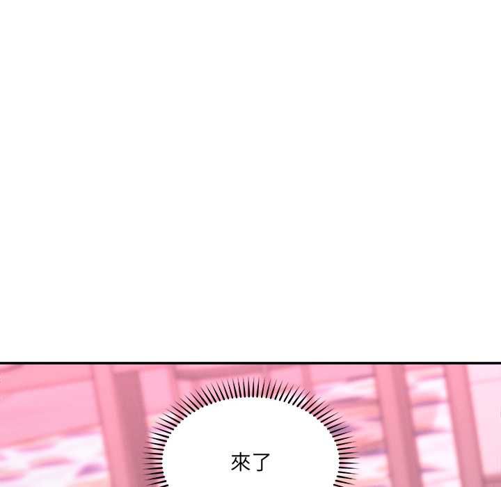第36话-超导体觉醒/超导体大叔-onedolla（第6张）