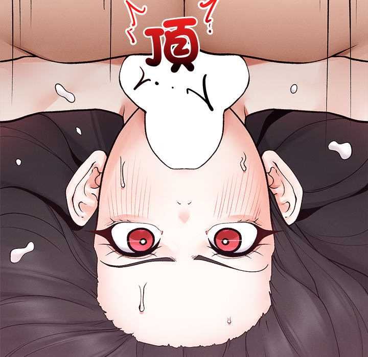 第39话-超导体觉醒/超导体大叔-onedolla（第11张）