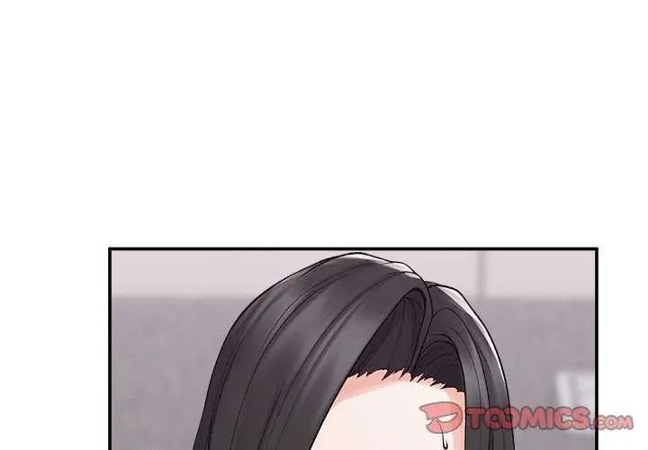 第41话-超导体觉醒/超导体大叔-onedolla（第3张）