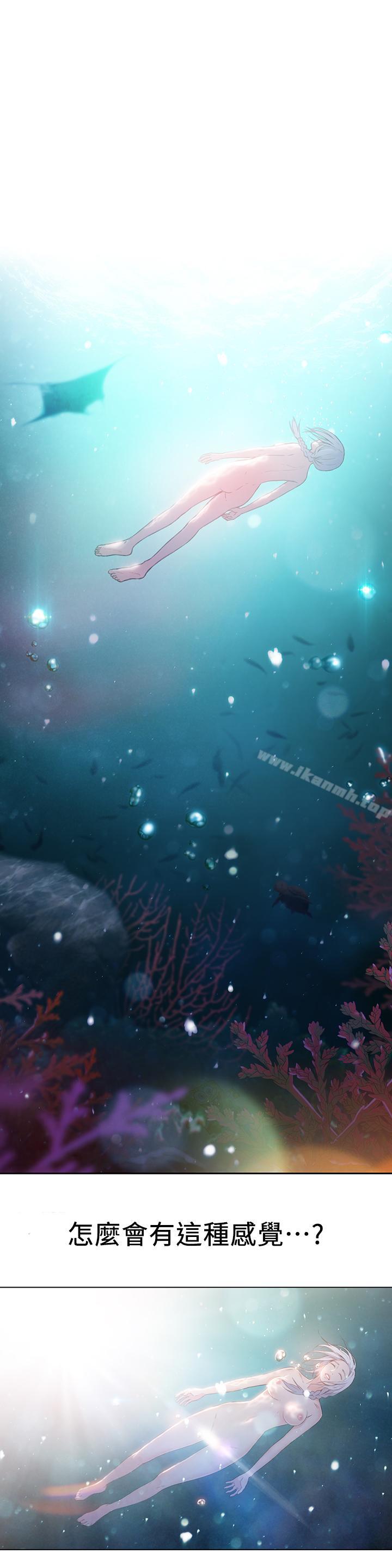 第12话-情色初体验-超导体鲁蛇-朴亨俊 , 李元植（第13张）