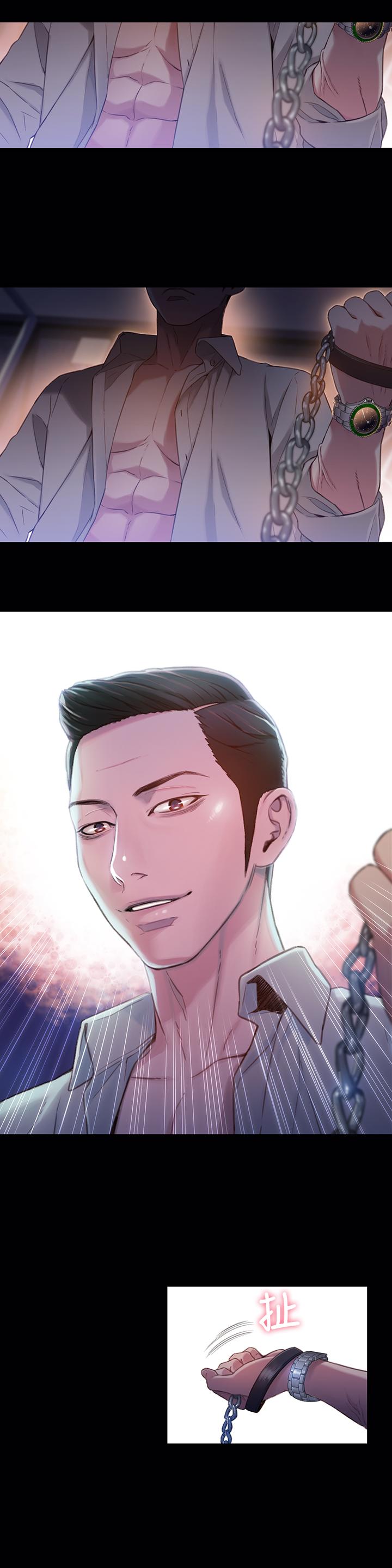 第52话-头痛的起因-超导体鲁蛇-朴亨俊 , 李元植（第17张）