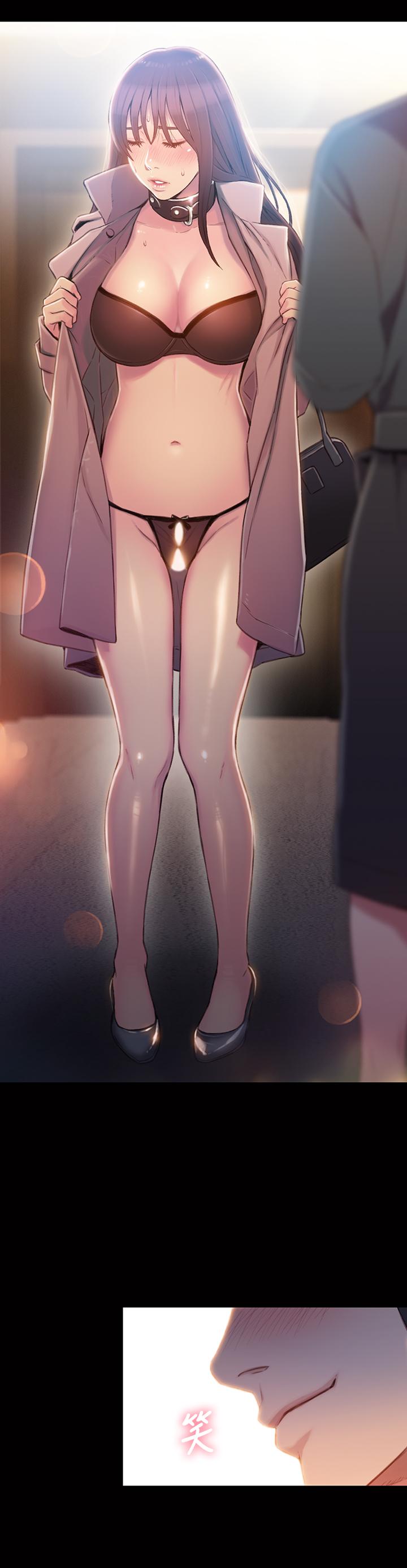 第54话-忠于慾望的样子-超导体鲁蛇-朴亨俊 , 李元植（第13张）