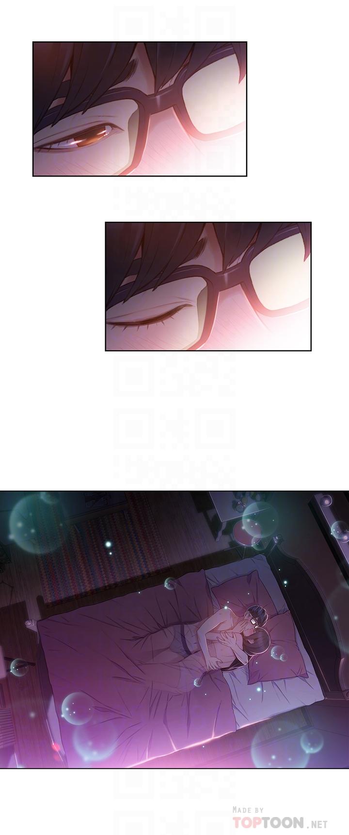 第58话-坦诚相见的两人-超导体鲁蛇-朴亨俊 , 李元植（第12张）