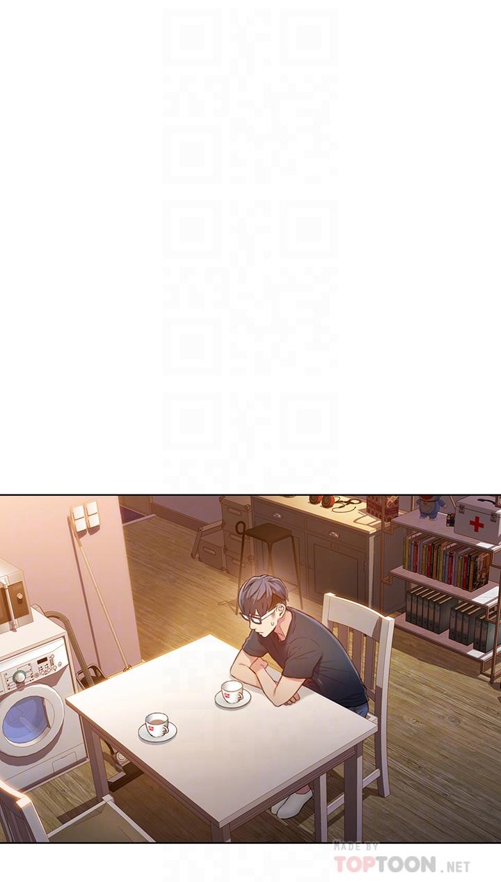 第66话-莉塔的行踪-超导体鲁蛇-朴亨俊 , 李元植（第12张）