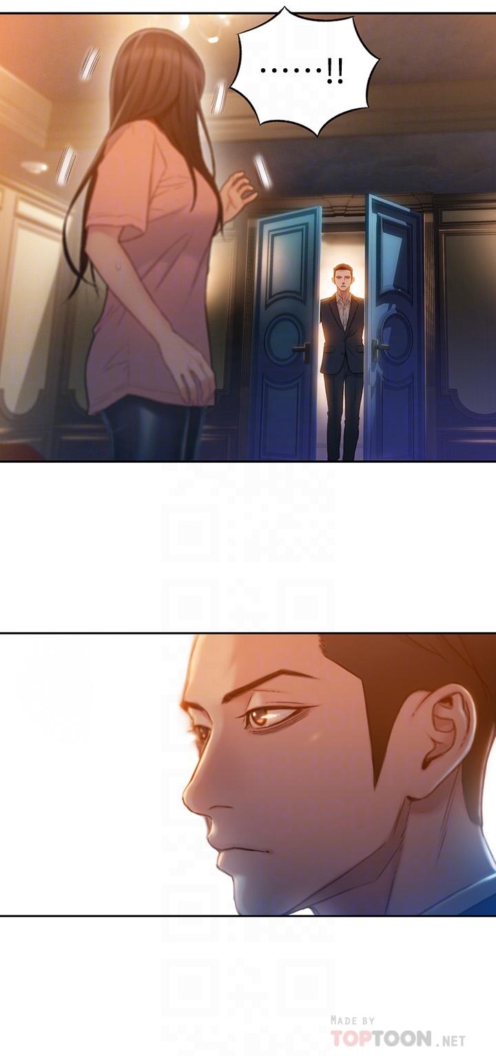 第71话-来自狐狸的诱人提案-超导体鲁蛇-朴亨俊 , 李元植（第8张）
