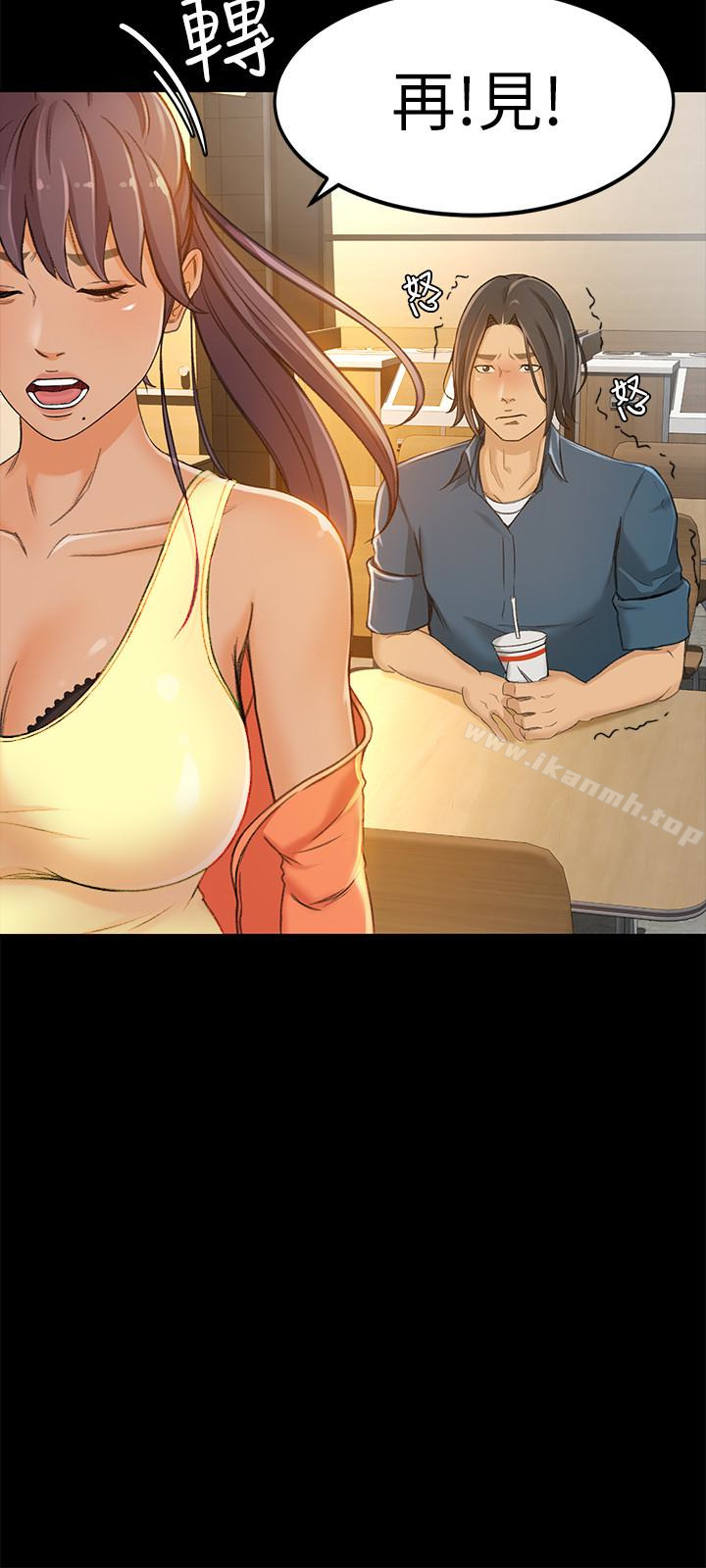 第8话-迅速翻脸的朵娜-超会卖女业务-MAD , 洋洋（第18张）