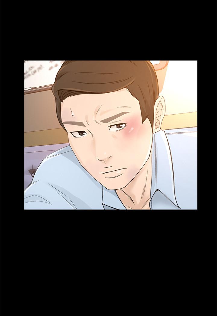 第25话-你就用身体补偿我吧-超会卖女业务-MAD , 洋洋（第5张）