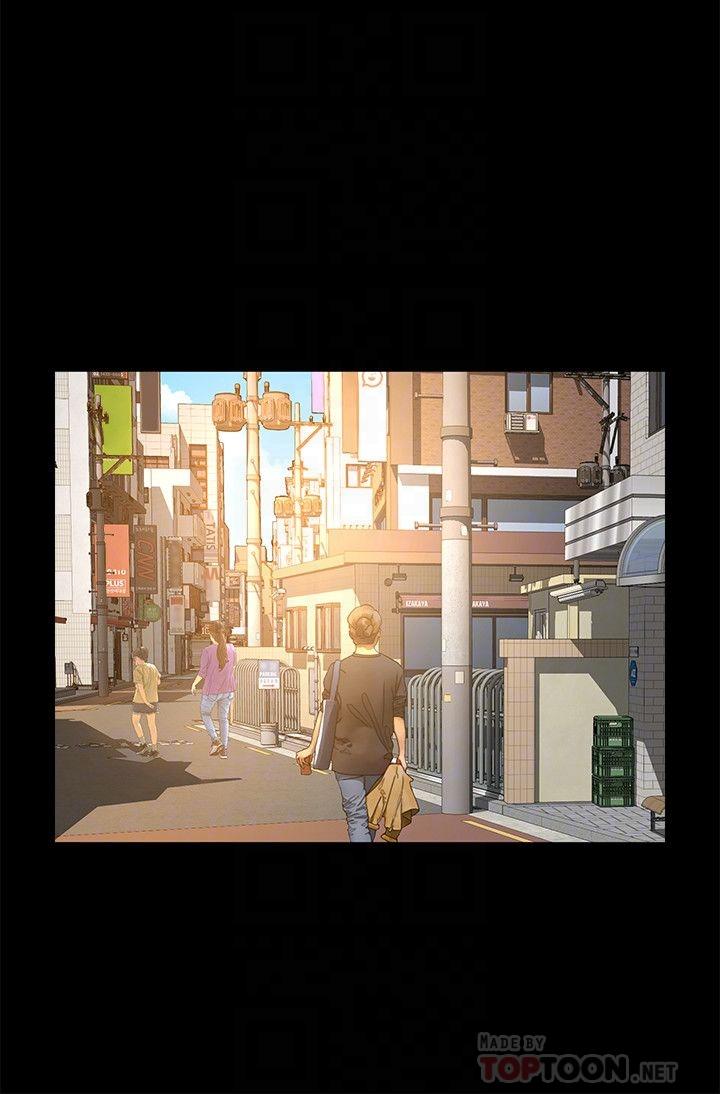 第27话-用身体执行的销售策略-超会卖女业务-MAD , 洋洋（第8张）