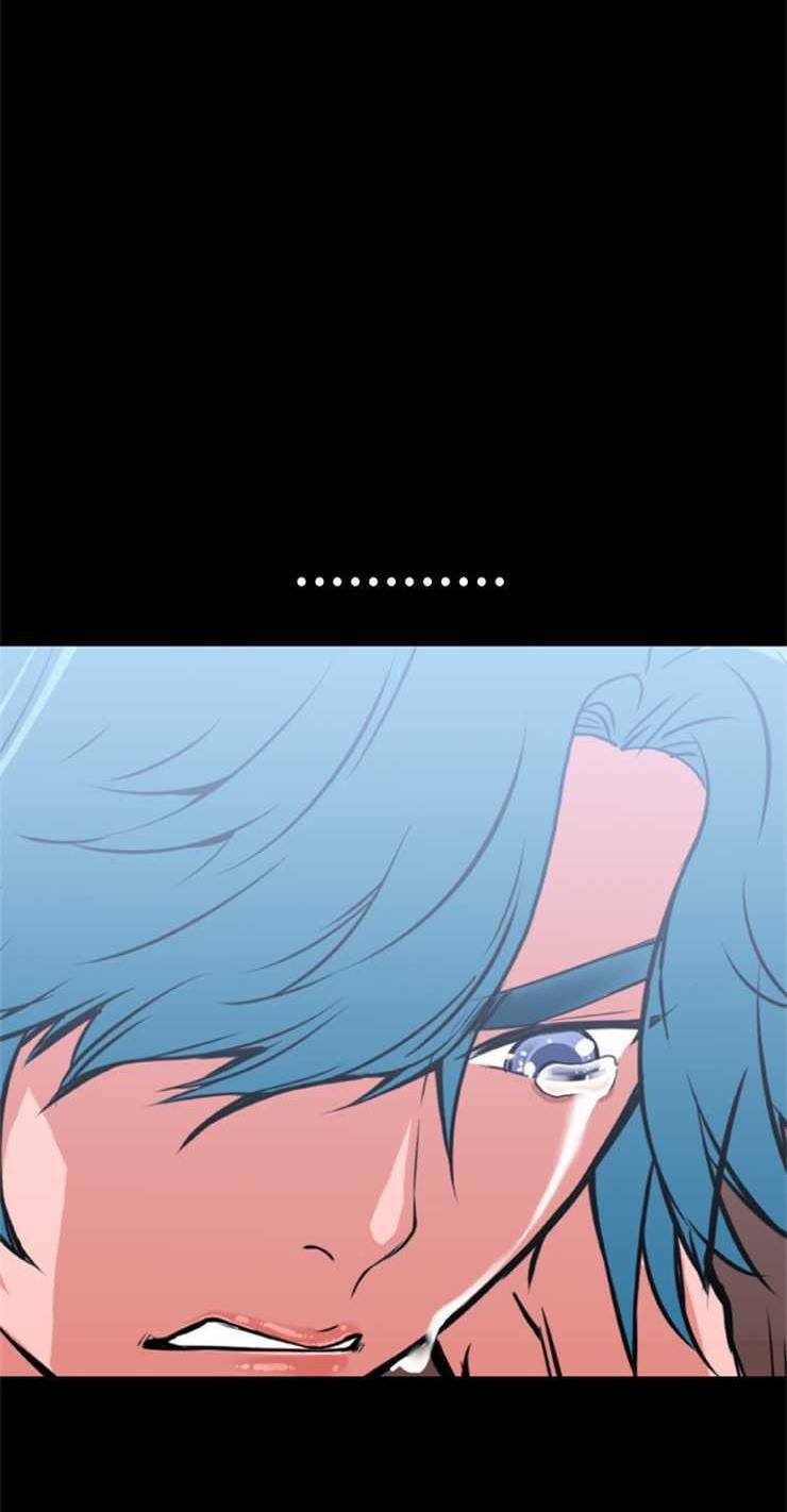 第3话-超乎想像-精子王（第12张）